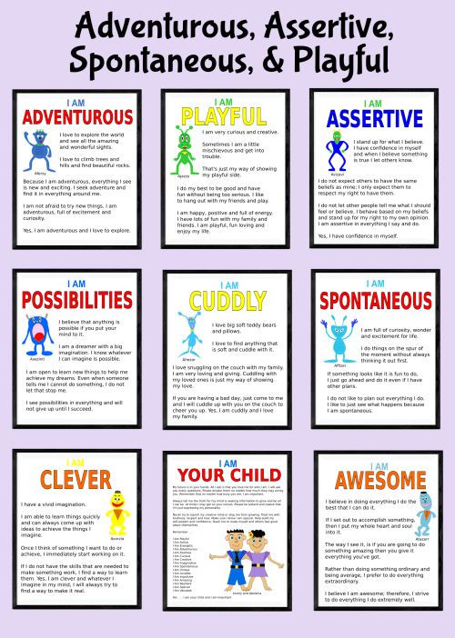 adventurous, assertive, spontaneous, playful posters