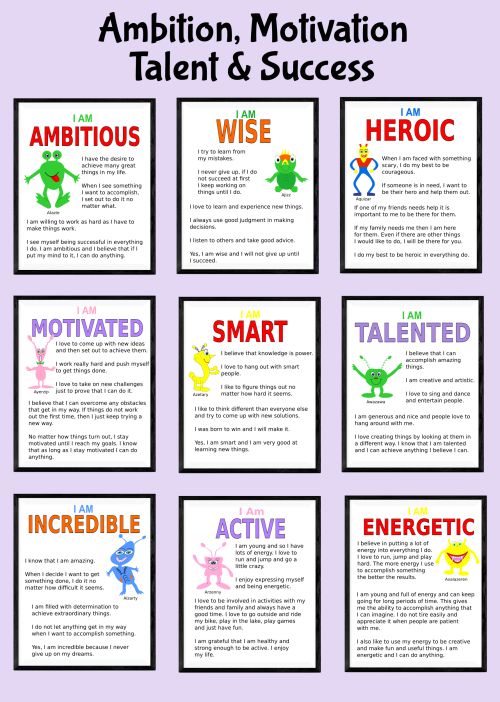 ambition, motivation, talent, success posters